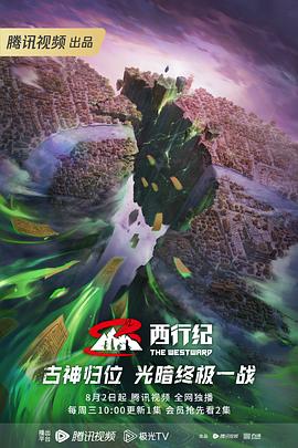 亚洲欧洲中文日韩a乱码