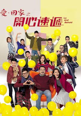 亚洲中文字幕国产综合