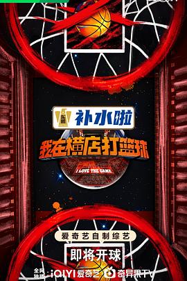 欧美激情a∨在线视频播放