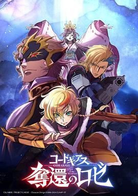 新兵正传3：蛙人传