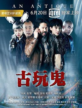 情满穹舆