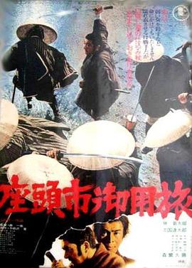 倾城之泪 粤语版