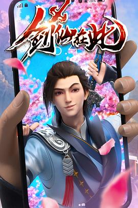 九九久久99精品