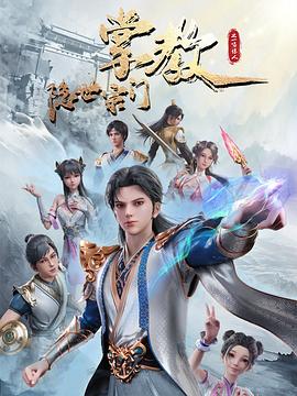 亚洲偶像盛典exo