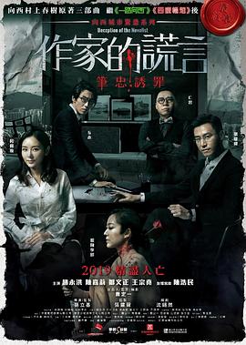 91精品免费不卡在线观看