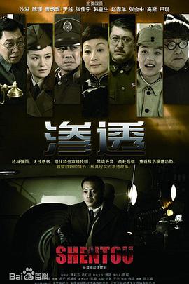 幸福的面条