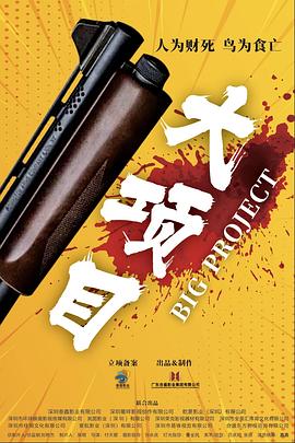 在线观看人与动牲交视频无码
