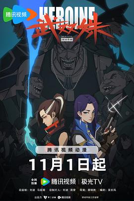 国模洋洋掰B私拍人体露脸极品资源