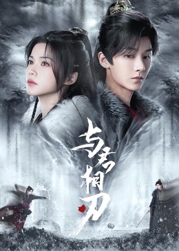 lvjianxia