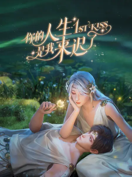 花臂满背纹身美女