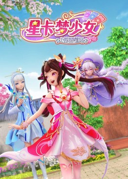ED Mosaic 和台版”小波多野结衣“啪啪啪 身材好、奶子大这感觉太爽了