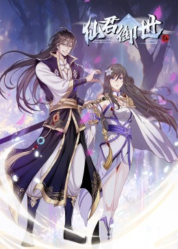 冥王神话lc