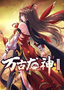 超91精品国产自在线拍前女友做爱最后喷水