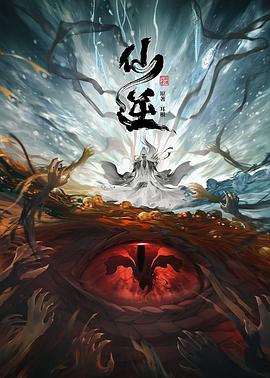 露奶电影