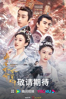在厨房挺进市长美妇雪臀漫画人妻来我家