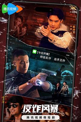 跛豪